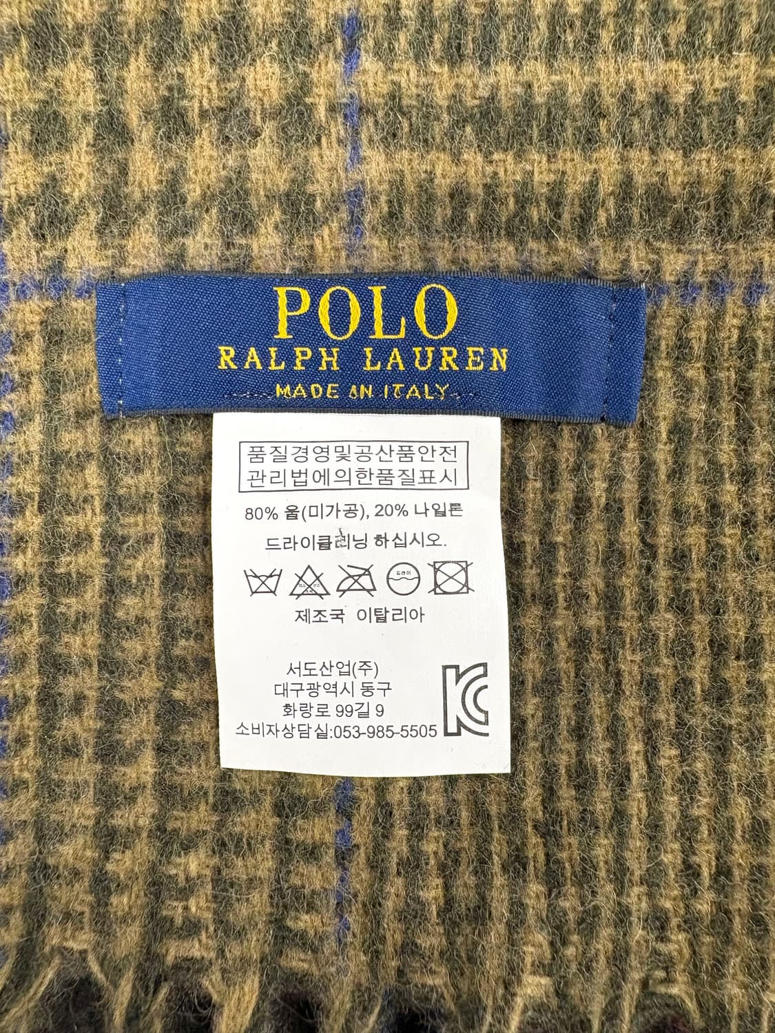 폴로 울 체크 목도리 CK9797 상품이미지4