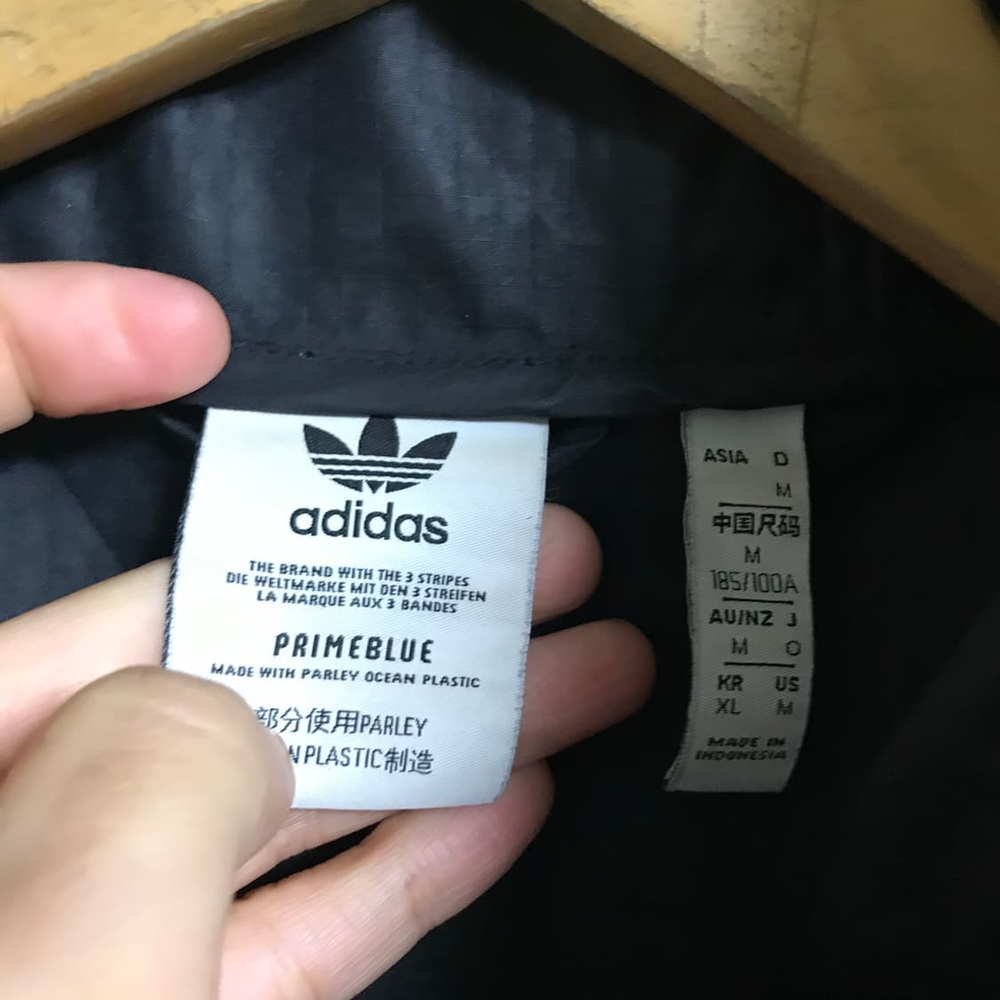 아디다스 불꽃 검정 바람막이 상품이미지3