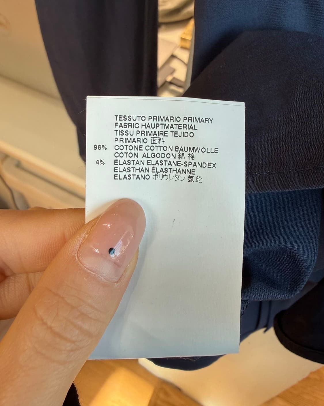 비비안 웨스트우드 맨 네이비 orb자수 셔츠  상품이미지10