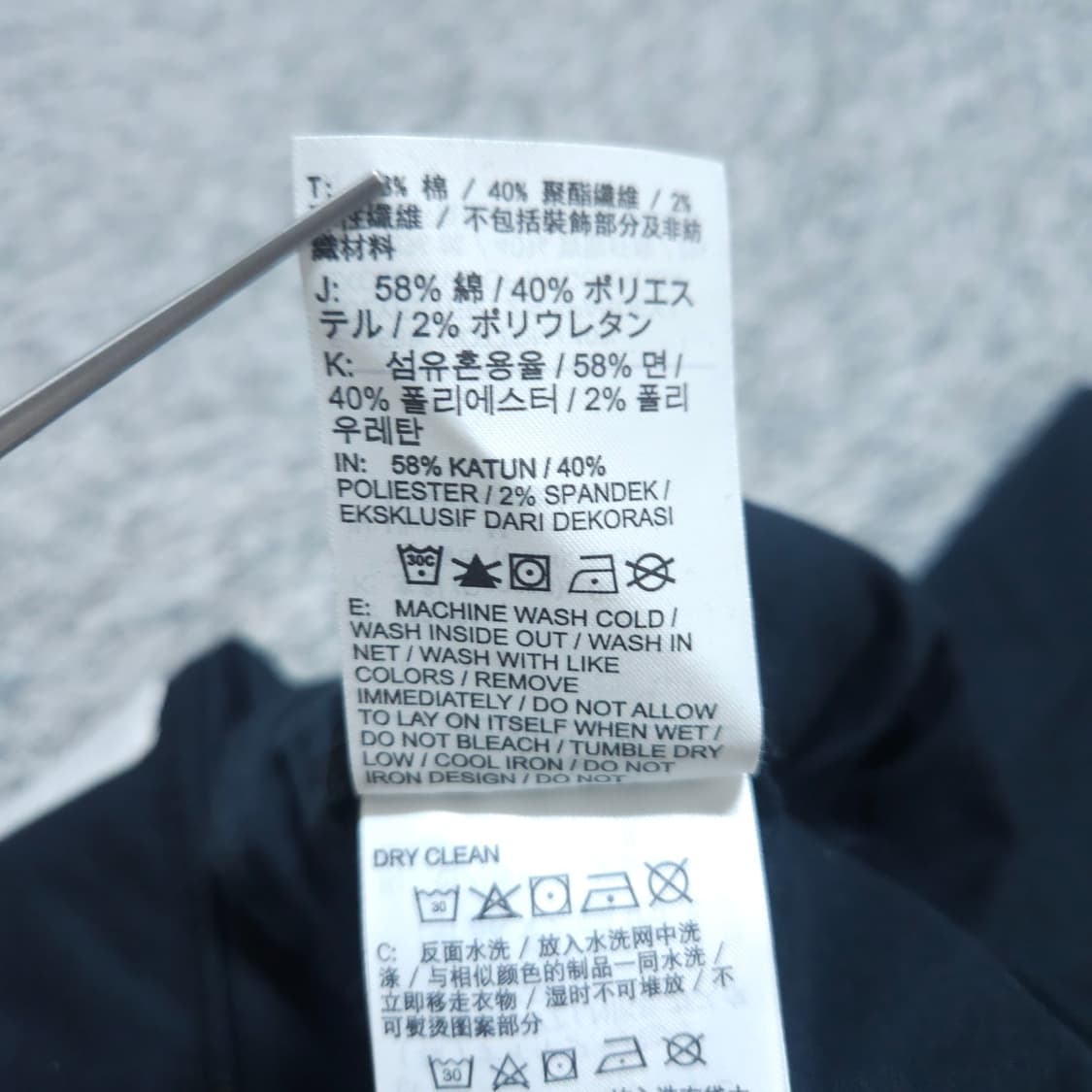 나이키조던) M 남자 에센셜 카고팬츠 유틸리티팬츠 / 왕눈이샵 상품이미지10