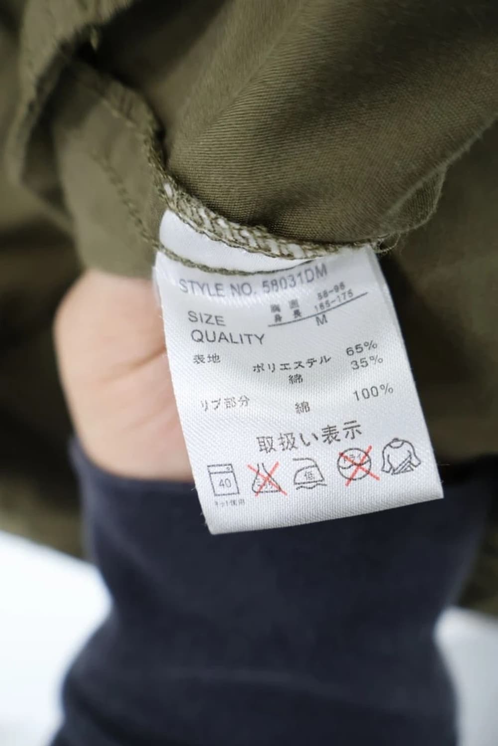 JPN Military Hooded Utility Vest 상품이미지4