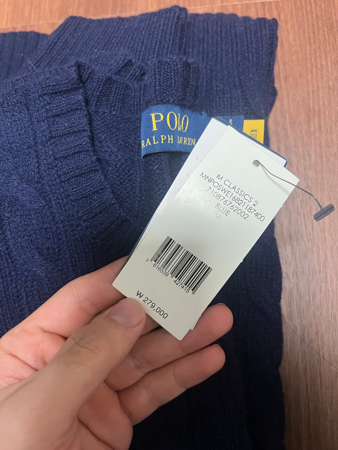 폴로 케이블 니트 상품이미지5