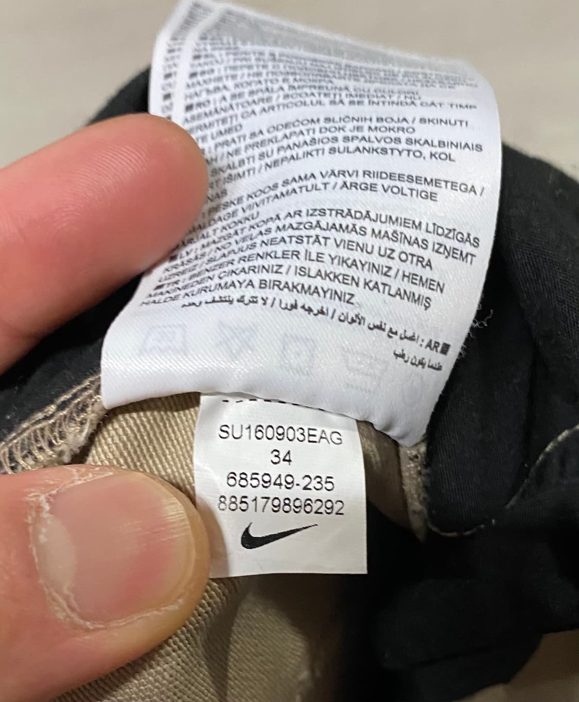 [34] 나이키 SB 치노 팬츠 상품이미지5