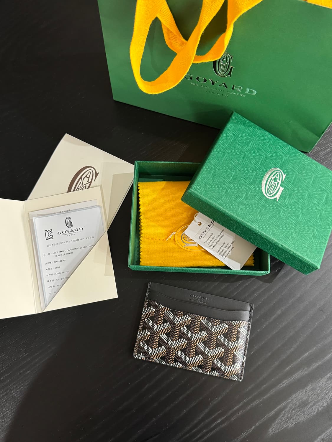 고야드 생쉴피스 카드지갑 블랙 상품이미지1