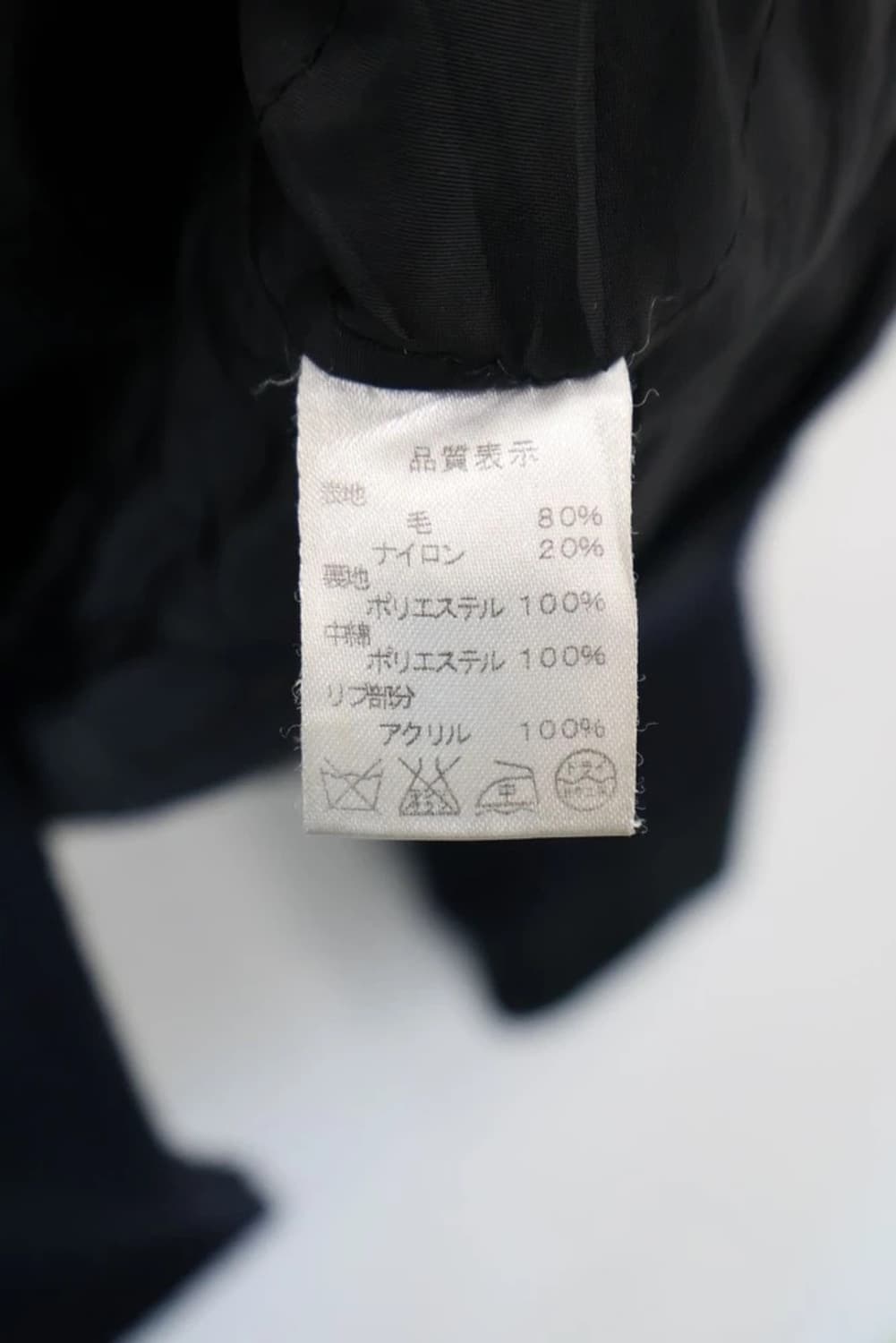 Dear Laurel Wool Blend Pea Coat 상품이미지7