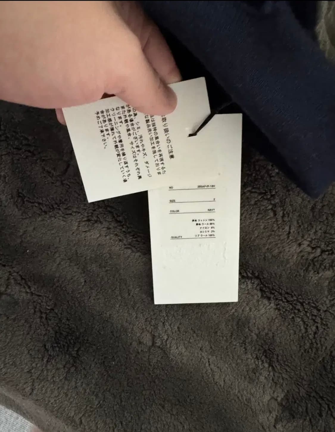 아프레쎄 빈티지 덱 자켓(3) 상품이미지3