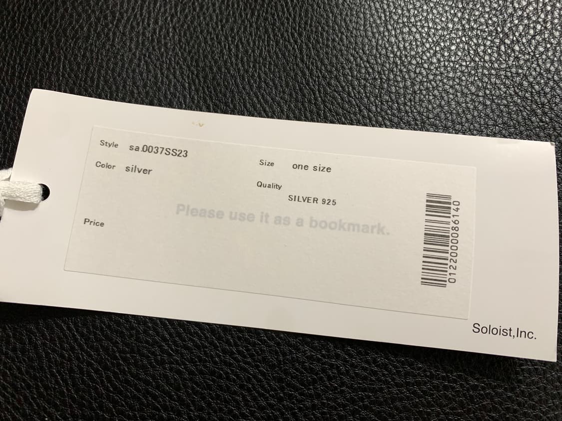 [L] 타키히로미야시타 솔로이스트 본 쉐입 브레이슬릿 팔찌 soloist 상품이미지4