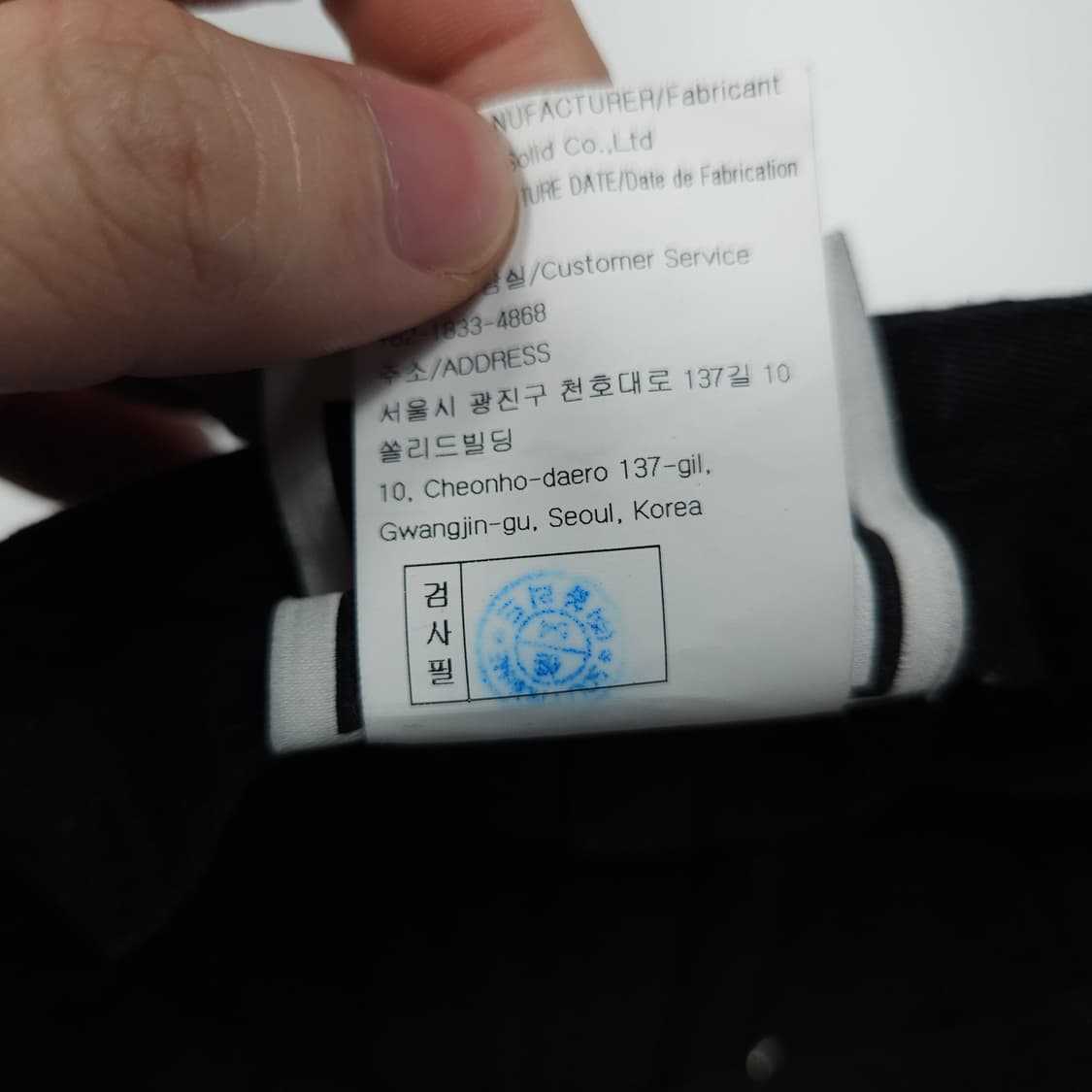 우영미 볼캡 블랙 상품이미지6