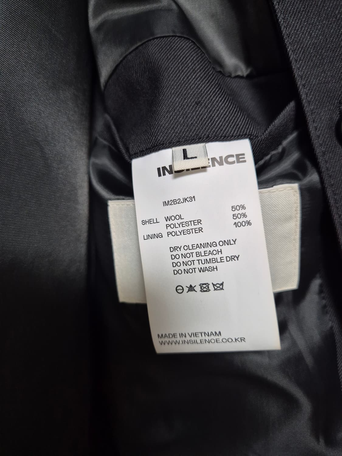 인사일런스 KKST 디테쳐블 울 블레이저 셋업 라지 상품이미지9