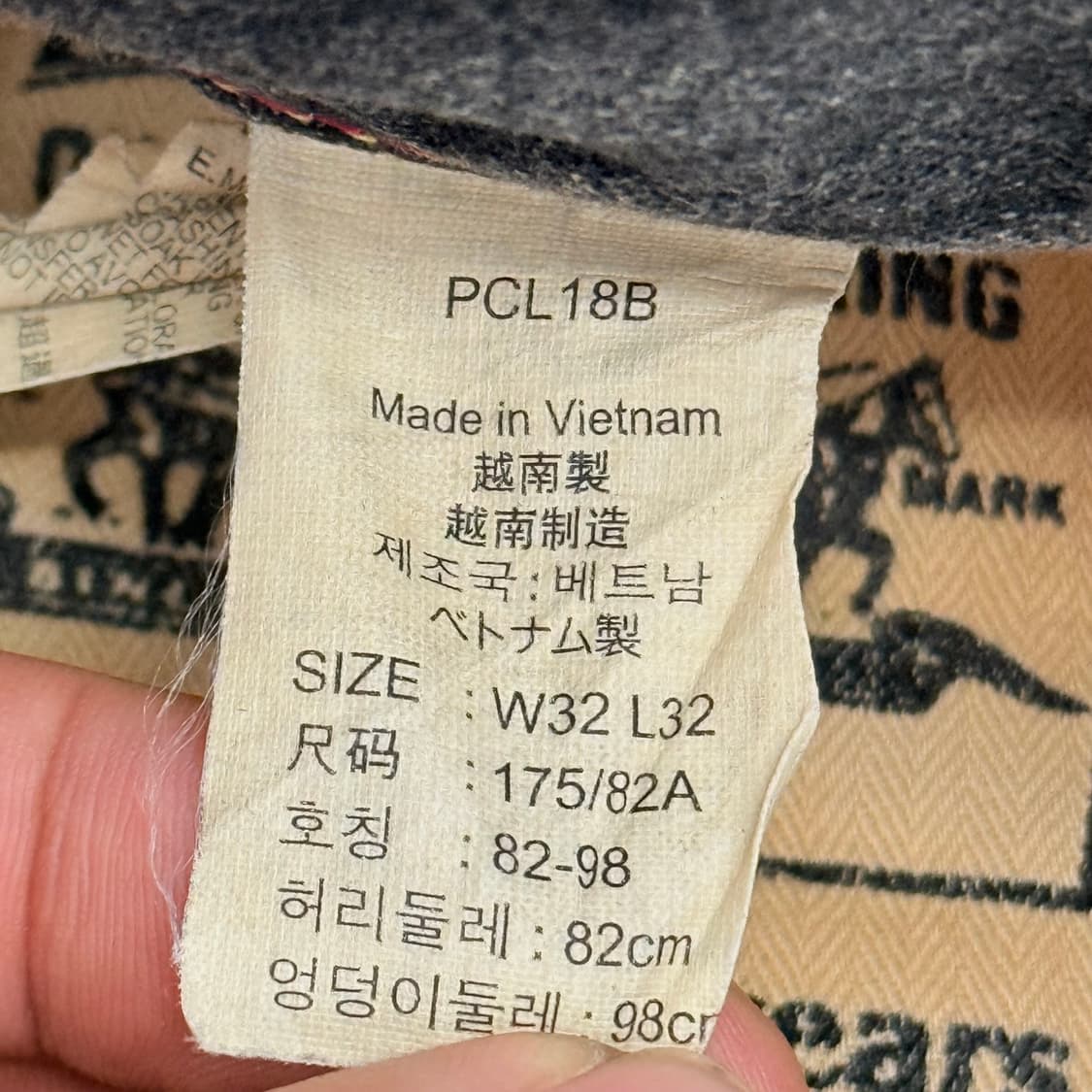 00S 리바이스502 Y2K 빈티지 워싱 흑청 팬츠 W32 상품이미지3