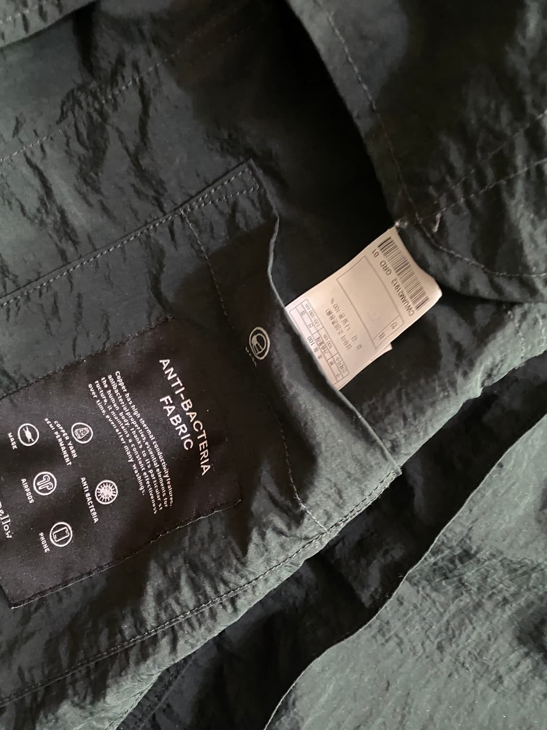 커스텀멜로우 다크그린 바람막이 자켓 38/00 (105) 상품이미지5