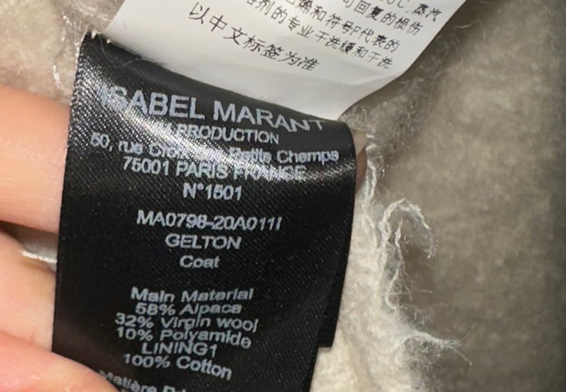 이자벨마랑 버진울 겔톤 코트 36 (크림컬러) 상품이미지6