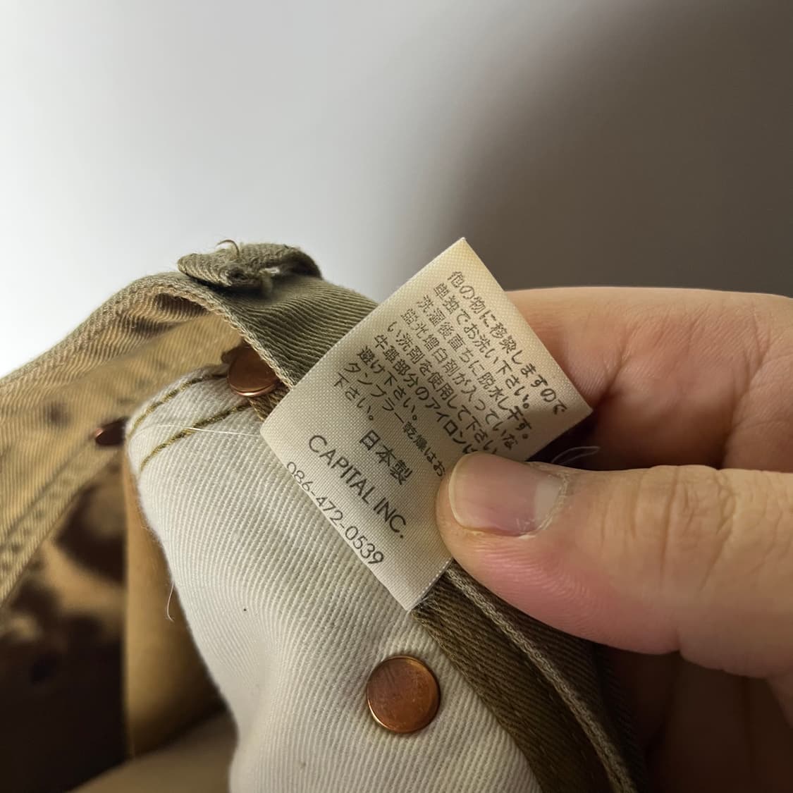 [Kapital] 캐피탈 카메라 밀리터리 포켓 팬츠 상품이미지8