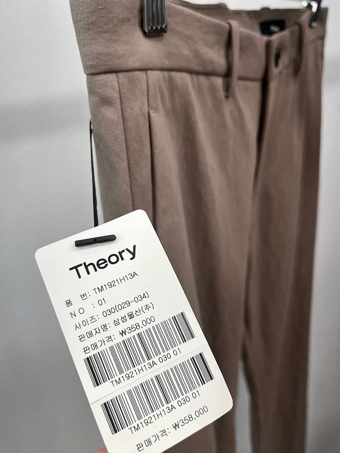 30) 띠어리 스판 치노팬츠  상품이미지3