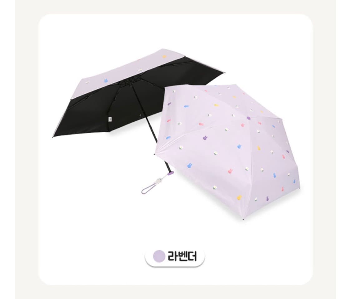 미피 양우산 상품이미지1