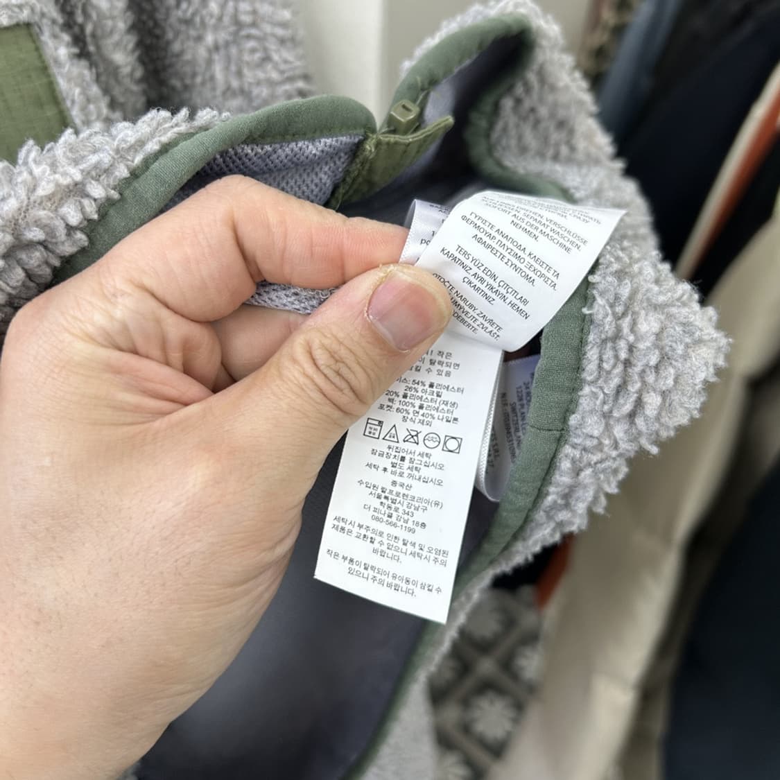 15724 - 폴로 랄프로렌 플리스 집업 자켓 상품이미지4