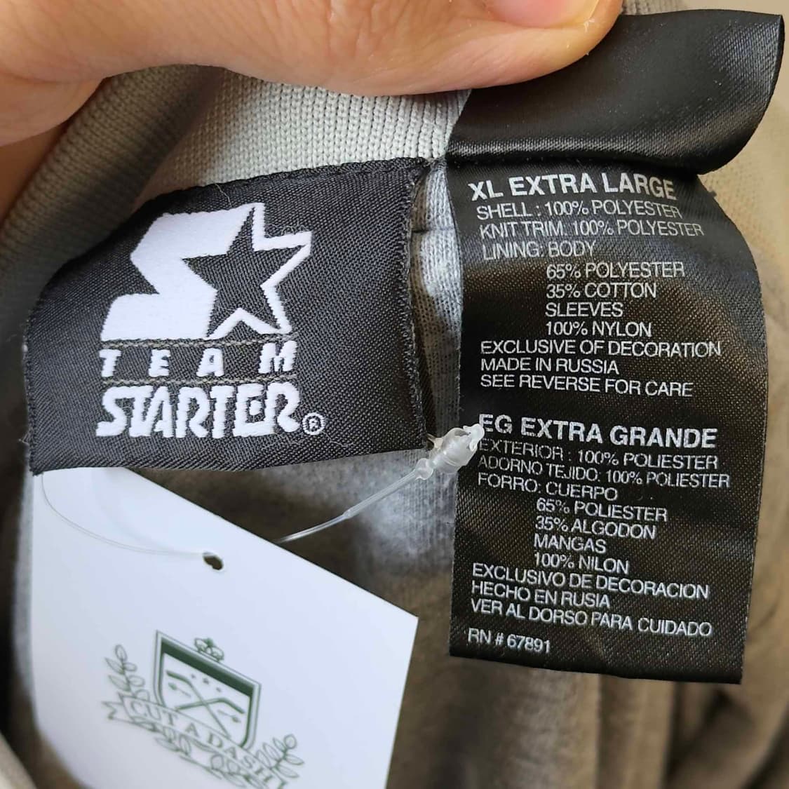 스타터 트레이닝 웜업 져지 상품이미지6