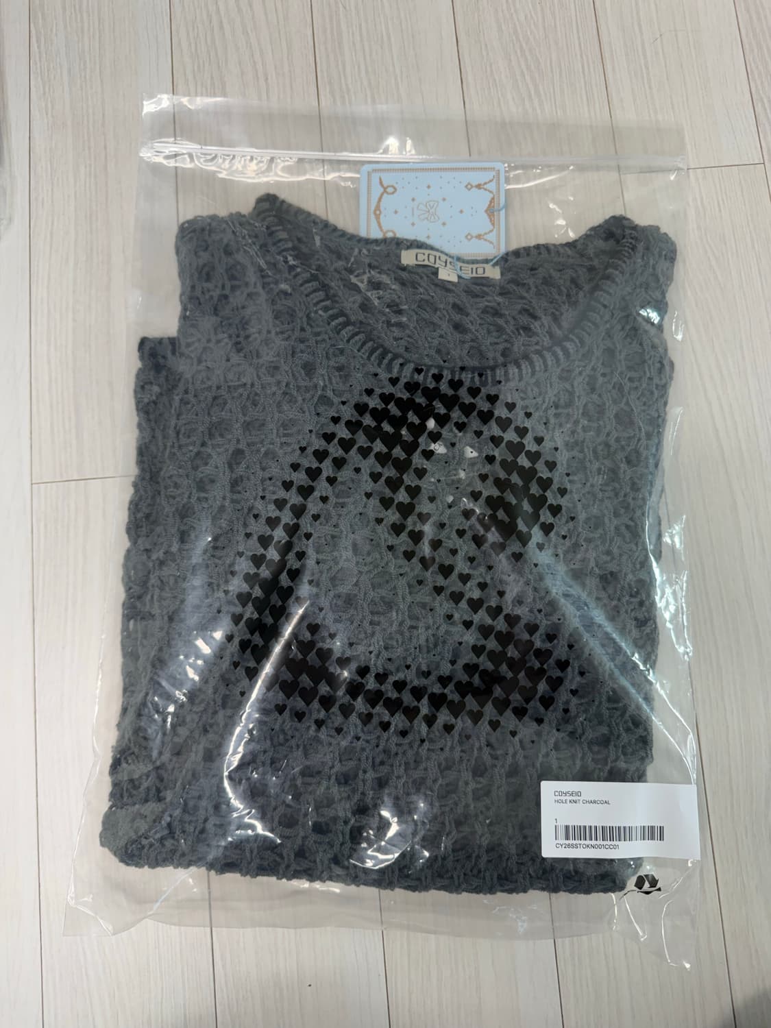 코이세이오 26SS 홀 니트 상품이미지2