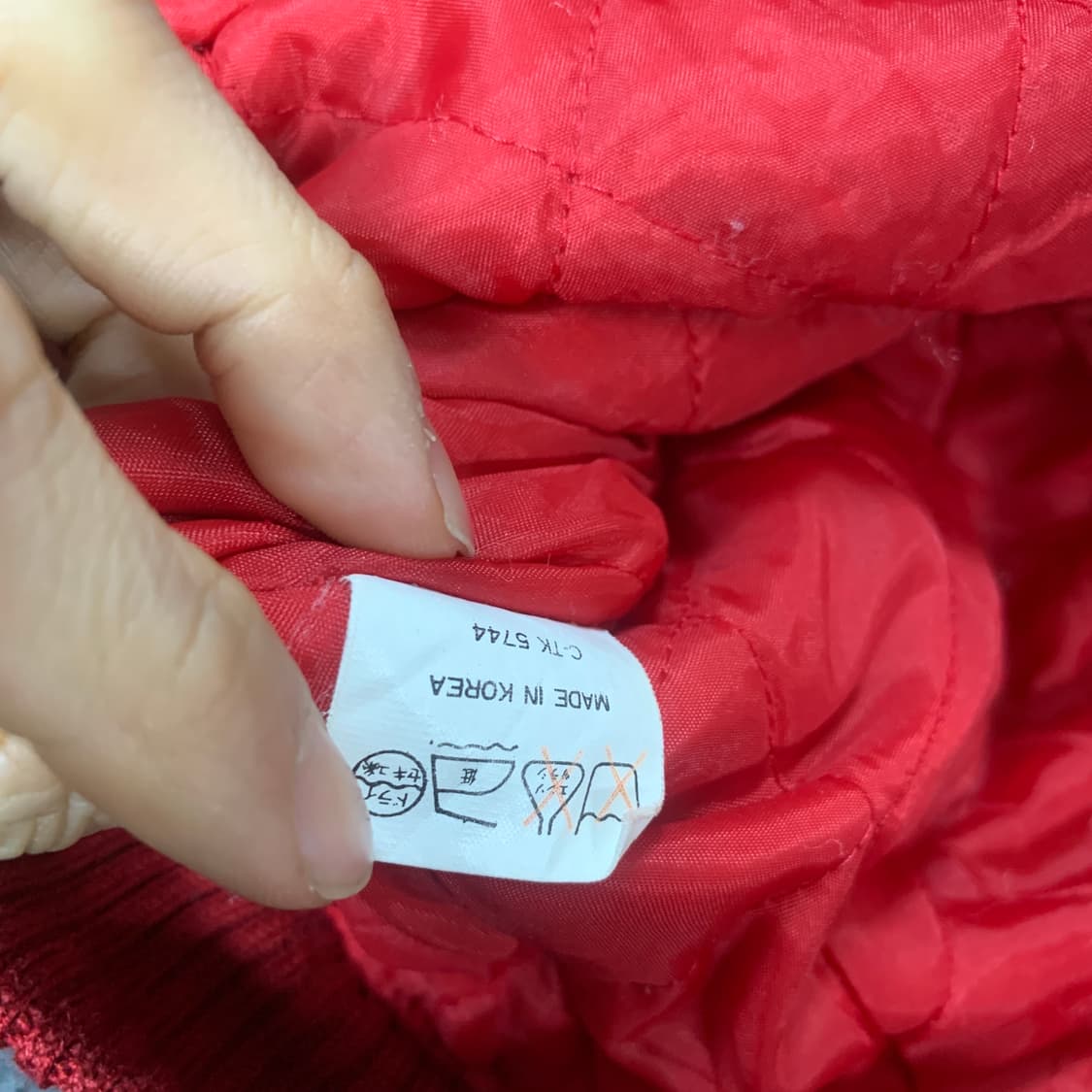 90-95) 아뜰리에 메이쿠 울 크롭 바시티자켓 상품이미지4