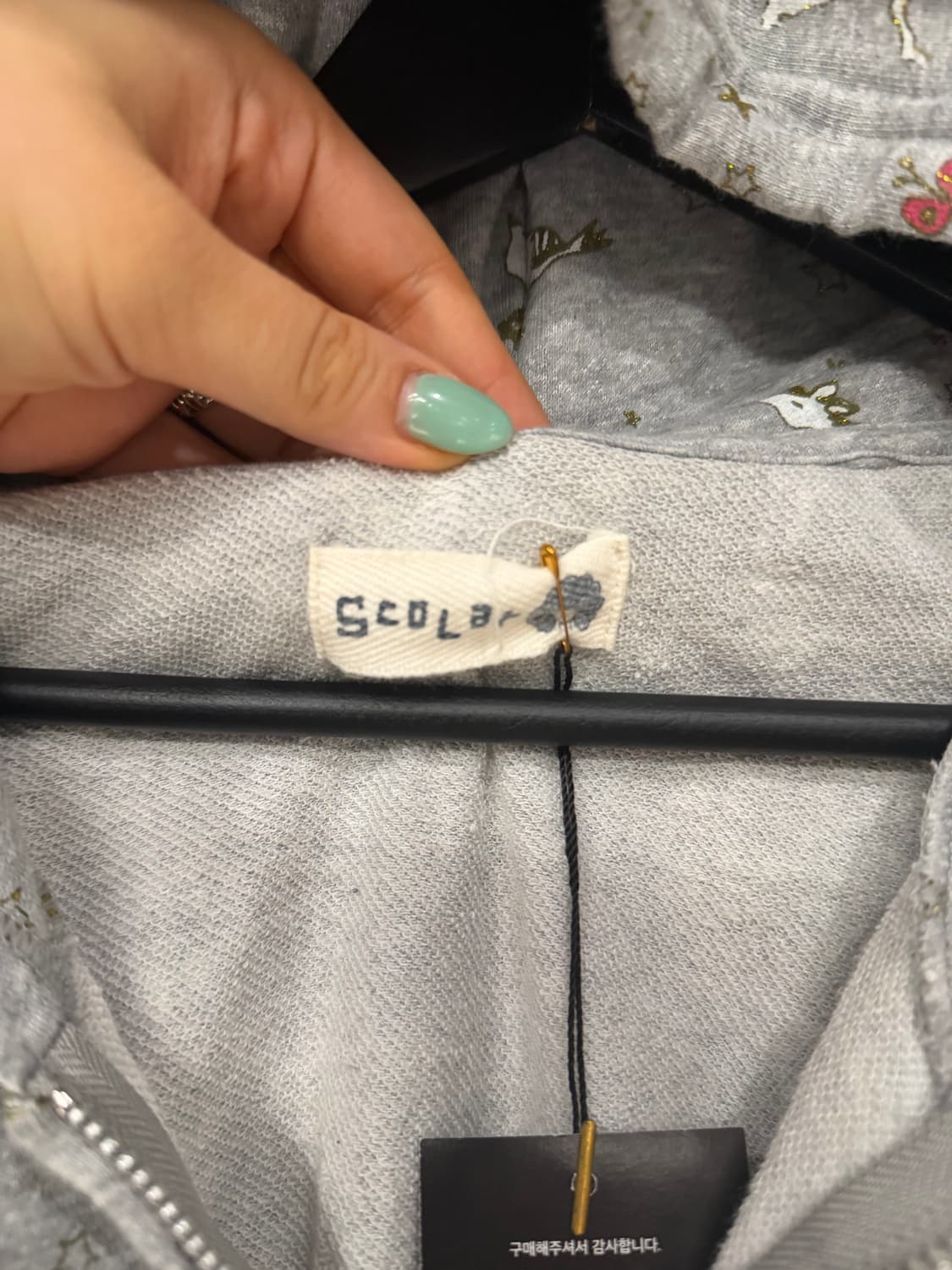 scolar unique printing hood zip-up 상품이미지10