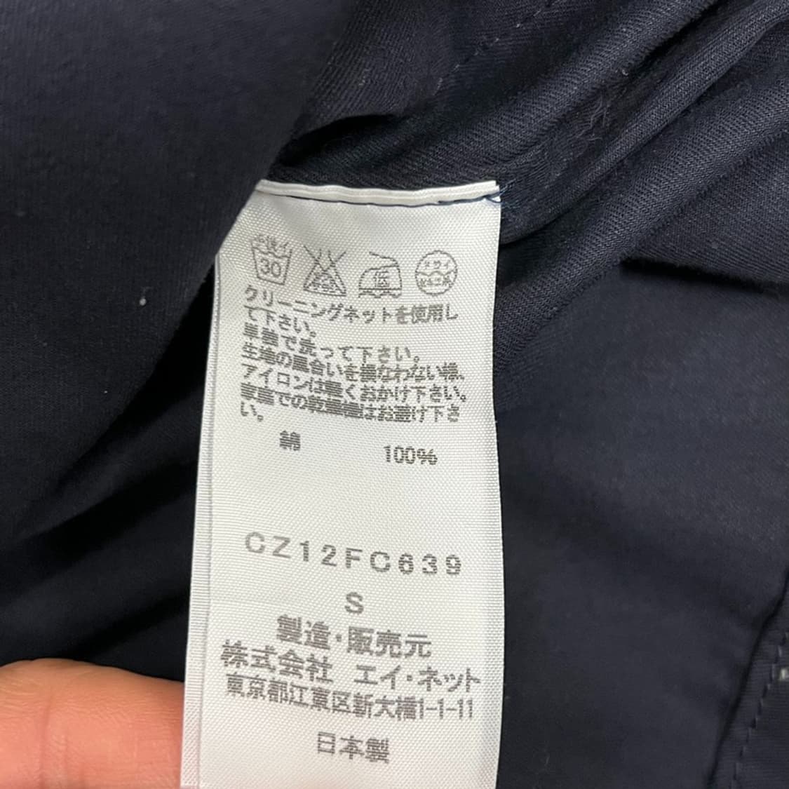 카반드주카 워크 후드자켓 v0994 상품이미지7