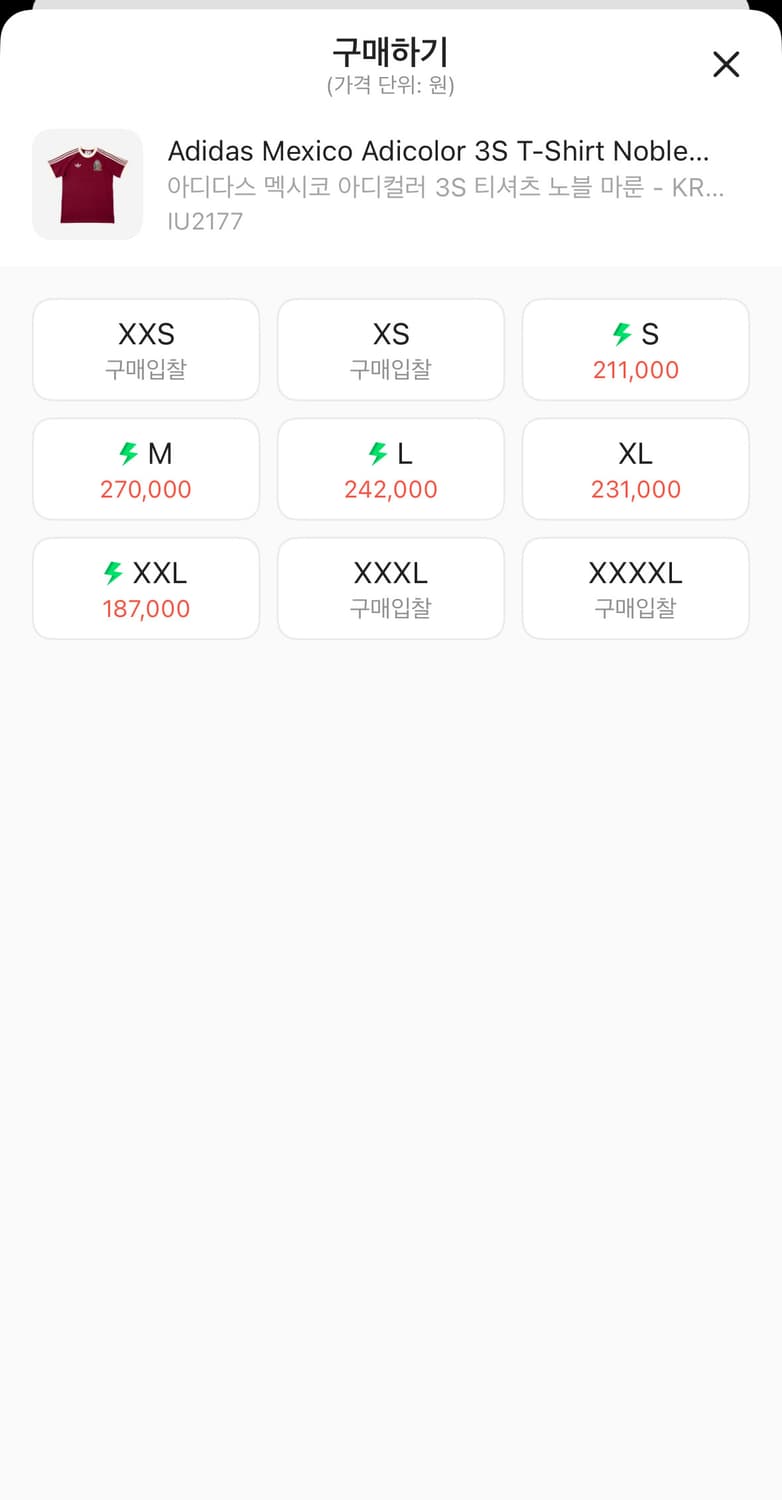 아디다스 멕시코 아디컬러 3S 티셔츠 - IU2177 상품이미지2