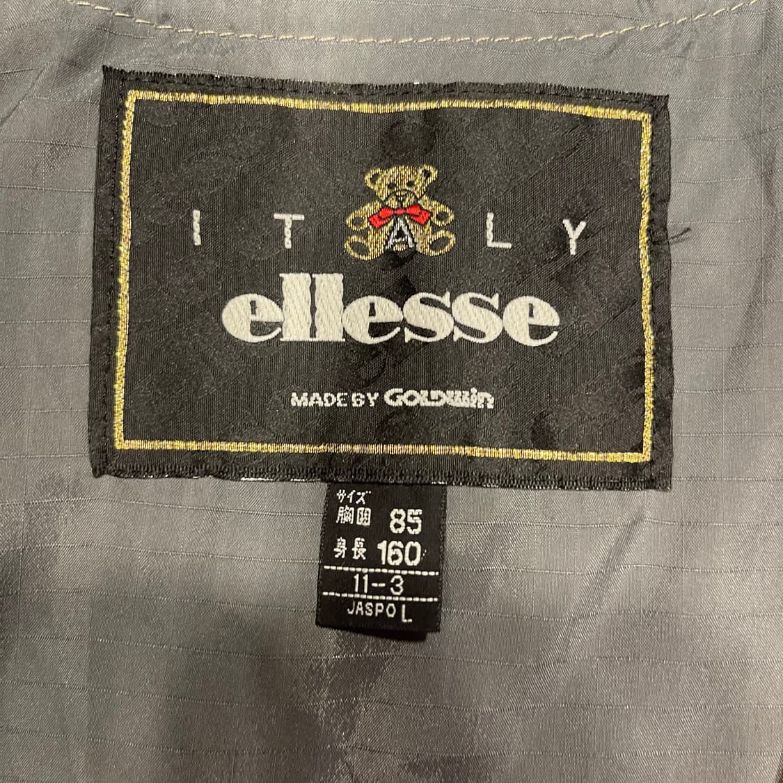ellesse 이태리라인 베어 조끼 베스트 L 상품이미지3