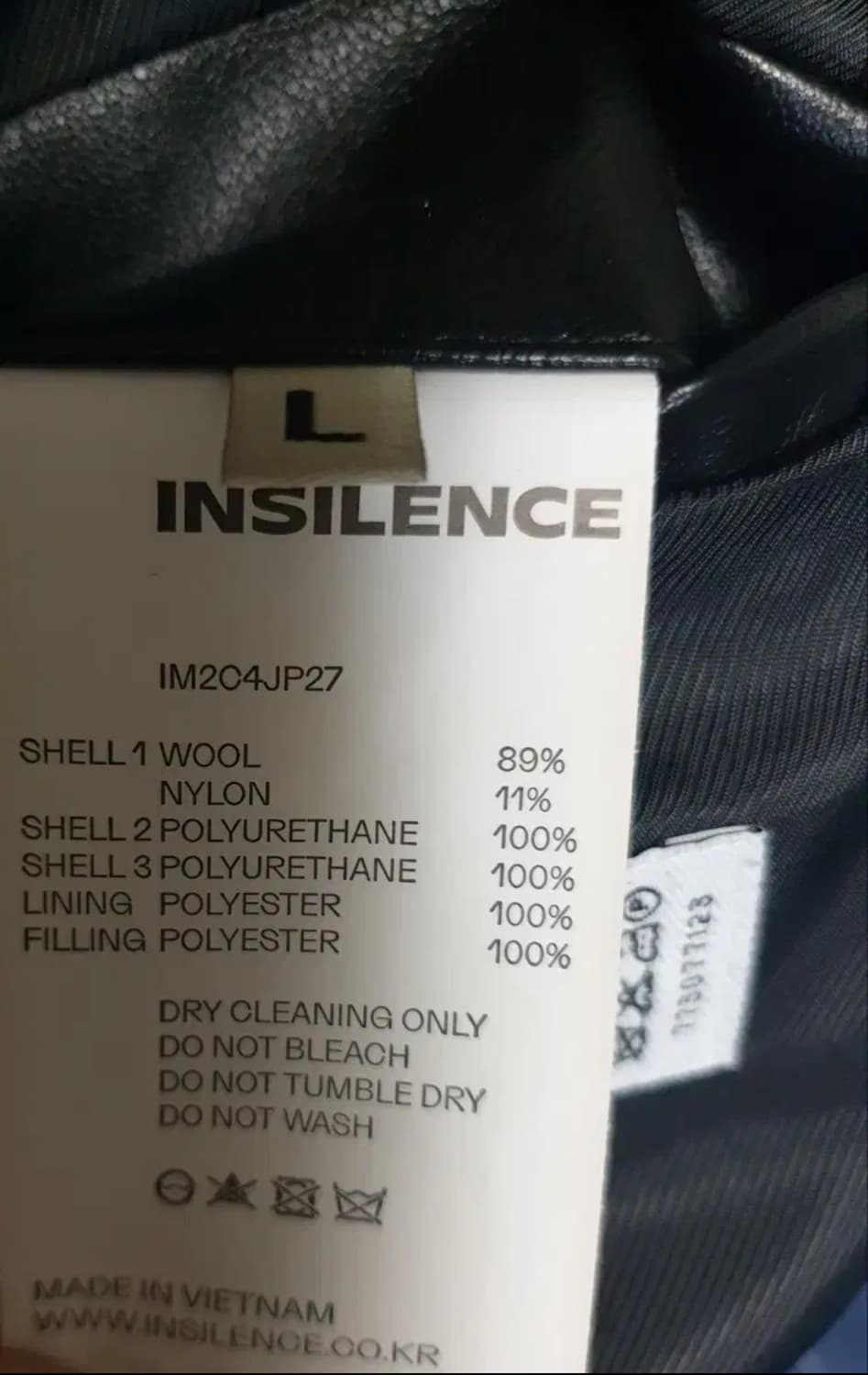 (주우재 PICK) 인사일런스 리치울 블렌드 레이싱 자켓 블랙 (L) 상품이미지7