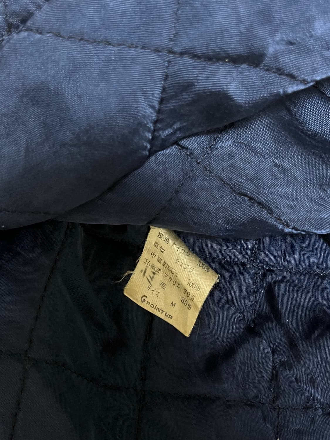 90s 이세이미야케 하이스포르팅 기어 자켓 상품이미지4