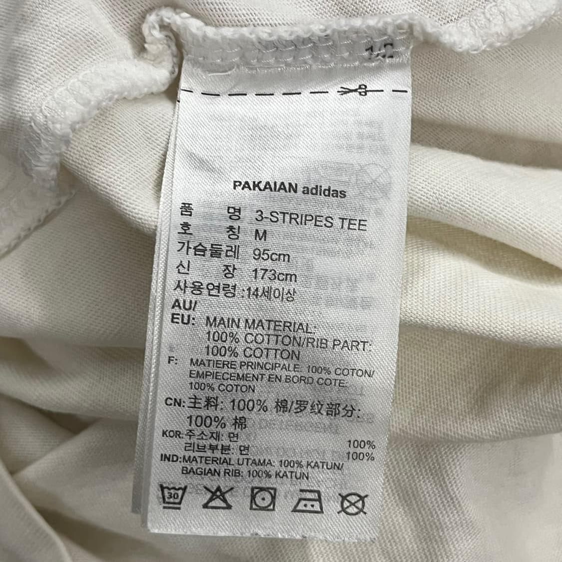 아디다스 삼선 흰검 링거 반팔티셔츠 상품이미지5