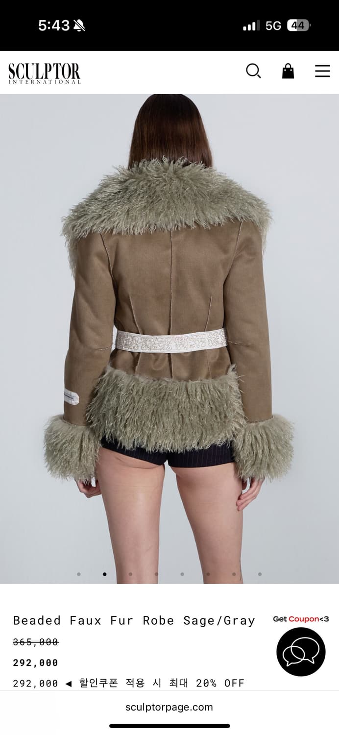 SCULPTOR 리버시블 퍼 자켓 Sage/Grey 상품이미지2