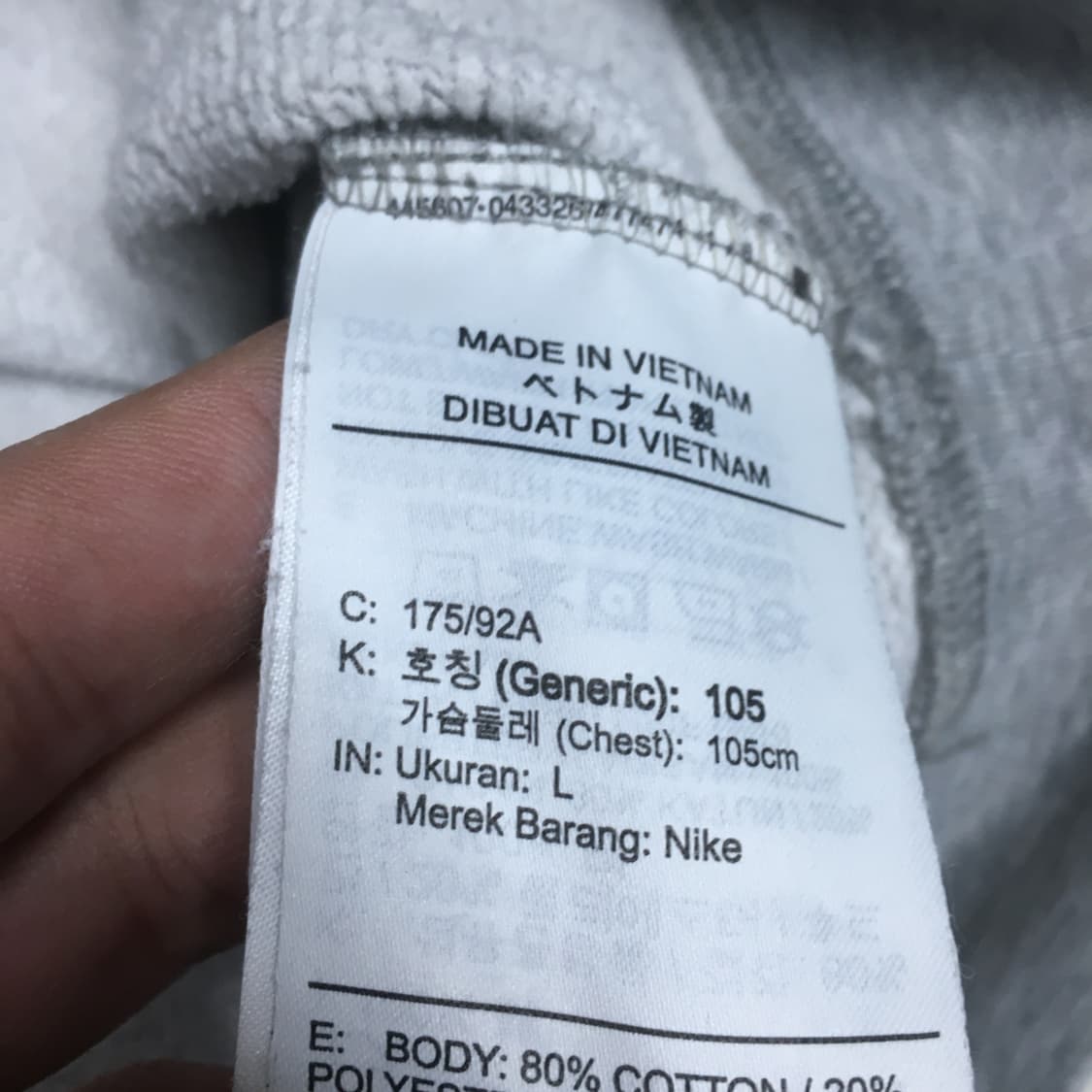 나이키 밀워키 아테토쿤보 후드티 DD16 상품이미지3