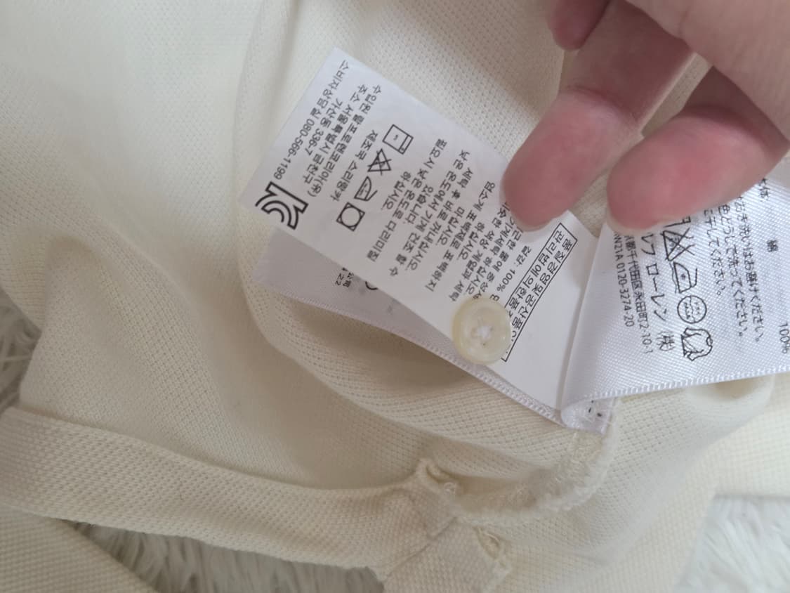 폴로 아이보리 브라운빅포니 긴팔슬라브M 상품이미지7