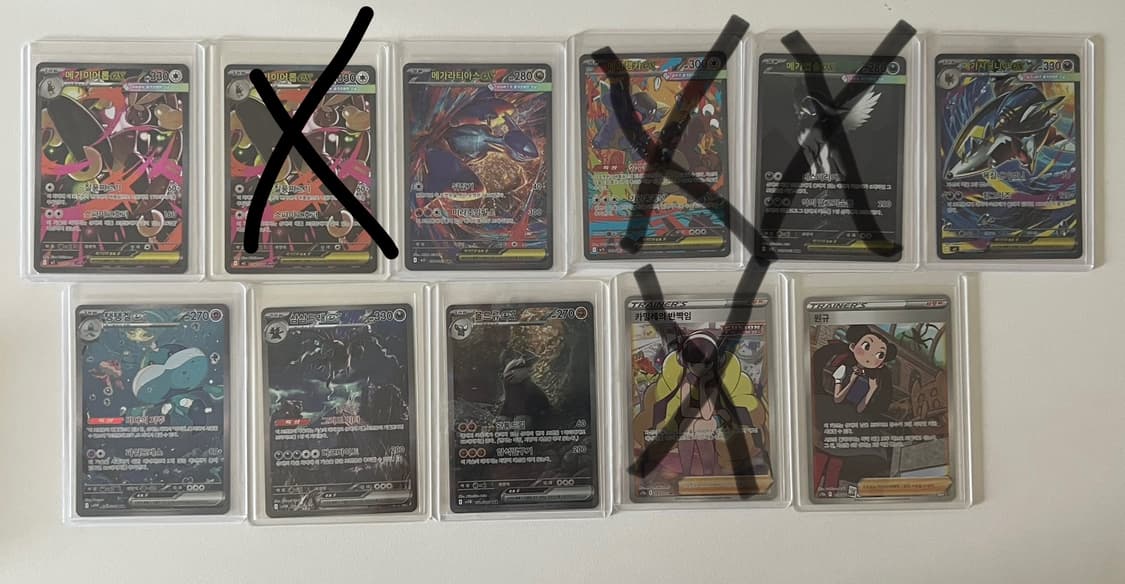 포켓몬카드 sar 고레어 여러장 판매합니다 상품이미지1