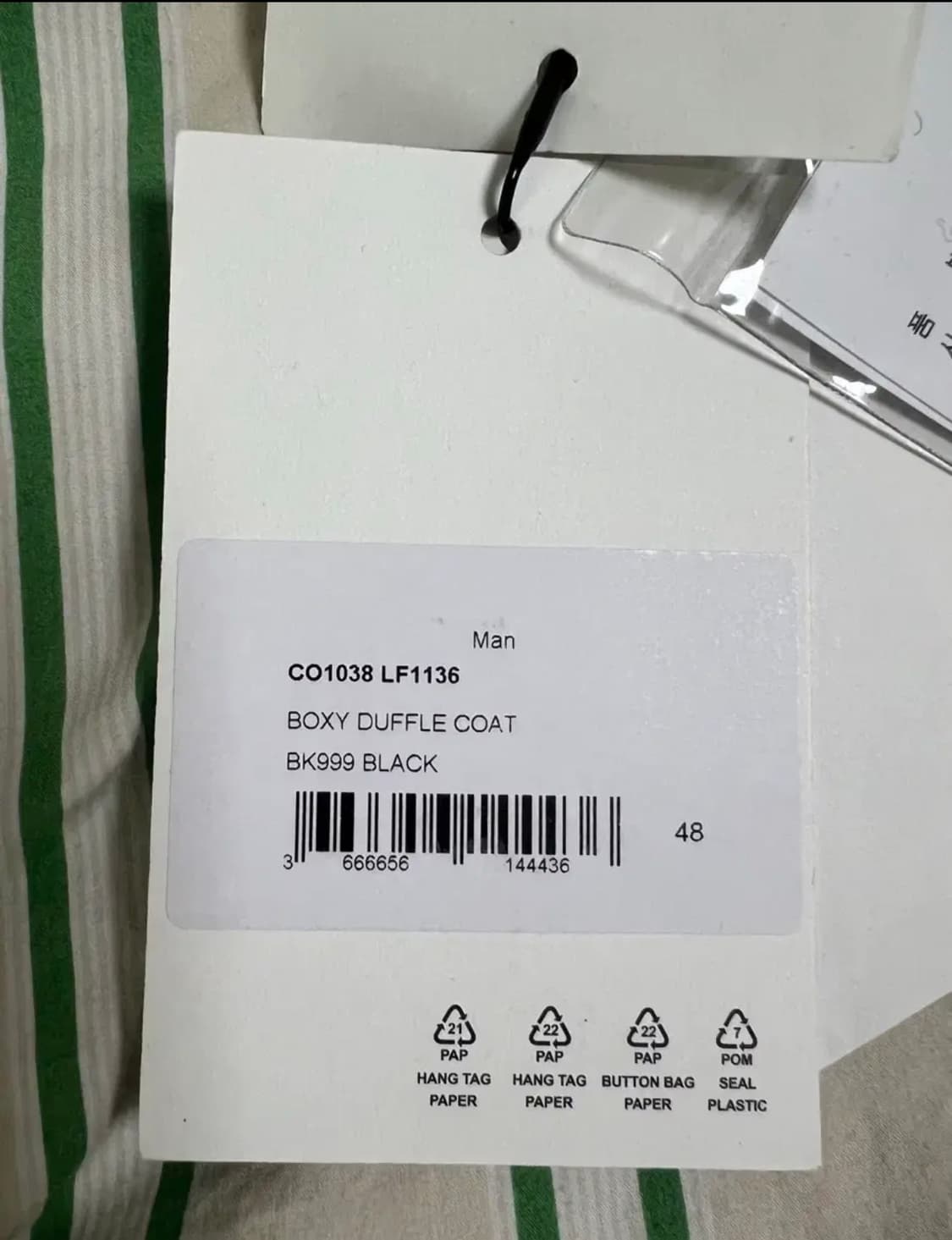 르메르 박시 더플 코트 상품이미지2