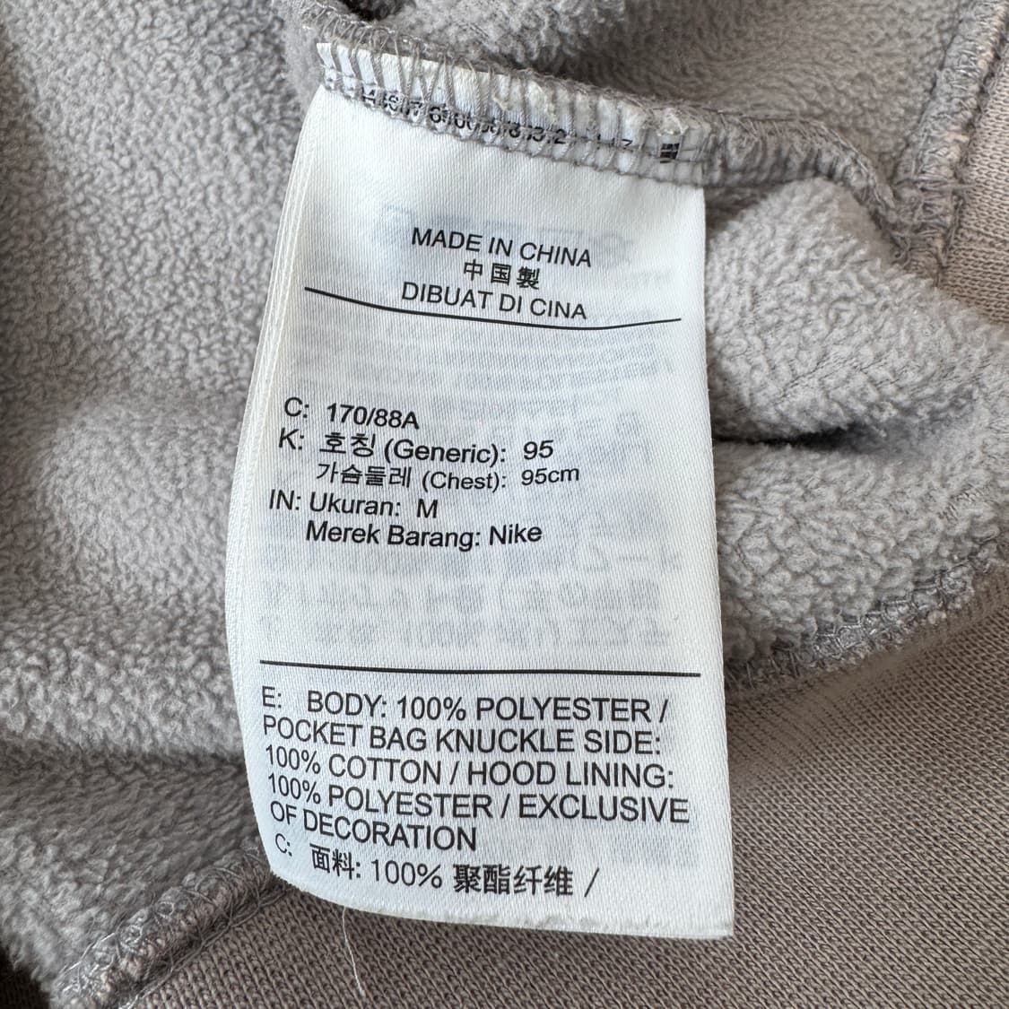 나이키 플리스 우븐 풀오버 후드티 상품이미지8