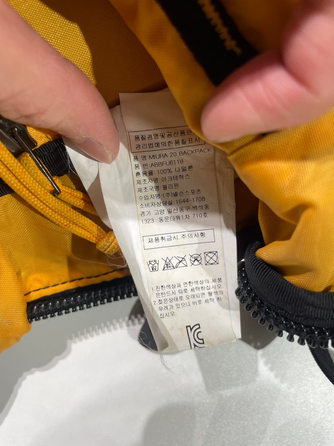 아크테릭스 블랙 미우라 20 백팩 상품이미지8