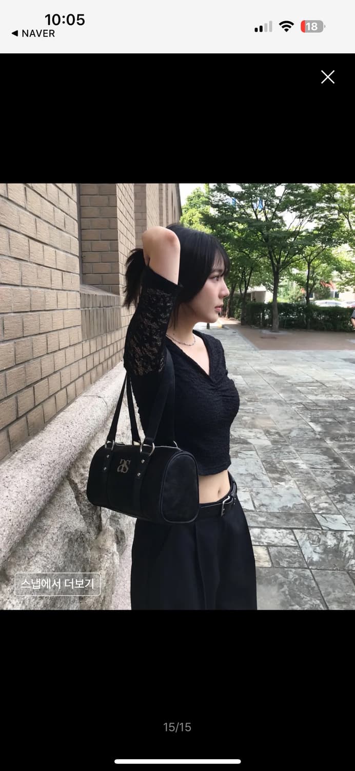 애즈온 벨벳 숄더백 블랙 새상품 상품이미지4