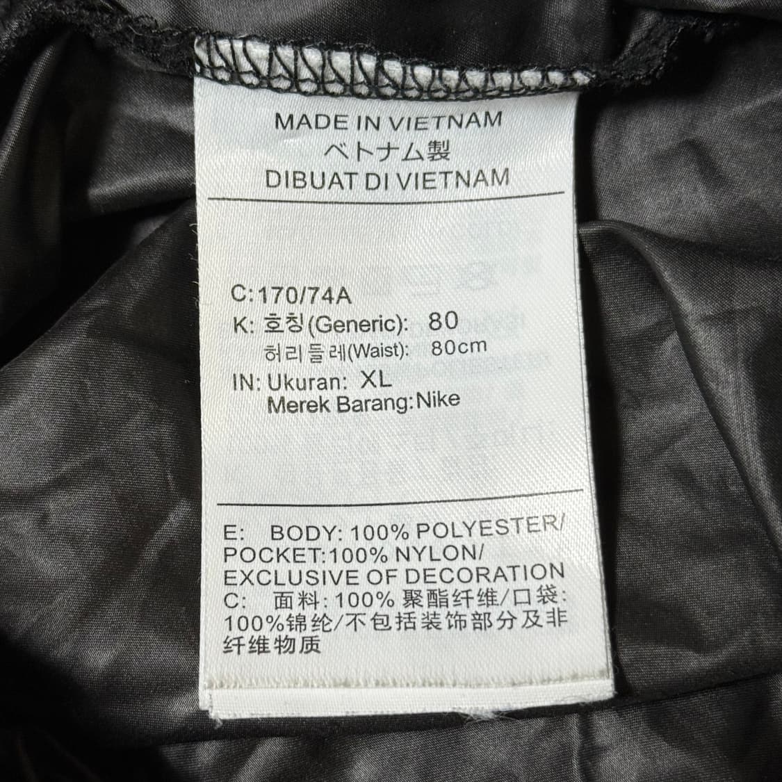 [정가 11만원] 나이키 스우시 조거팬츠 여성용 상품이미지7