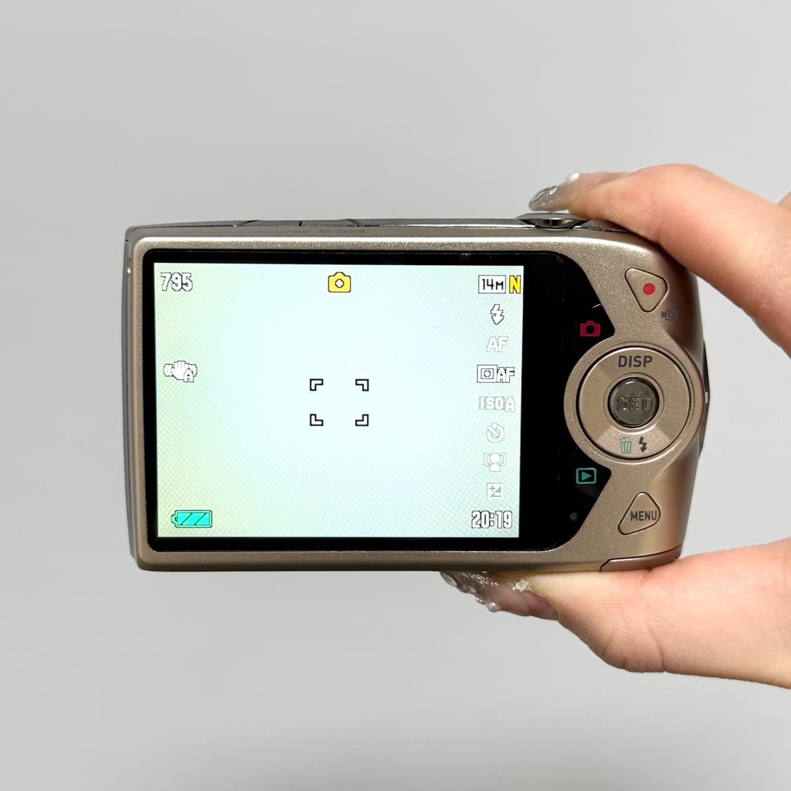 카시오 엑슬림 Z2300 | Casio Exilim EX- 베이지 상품이미지7