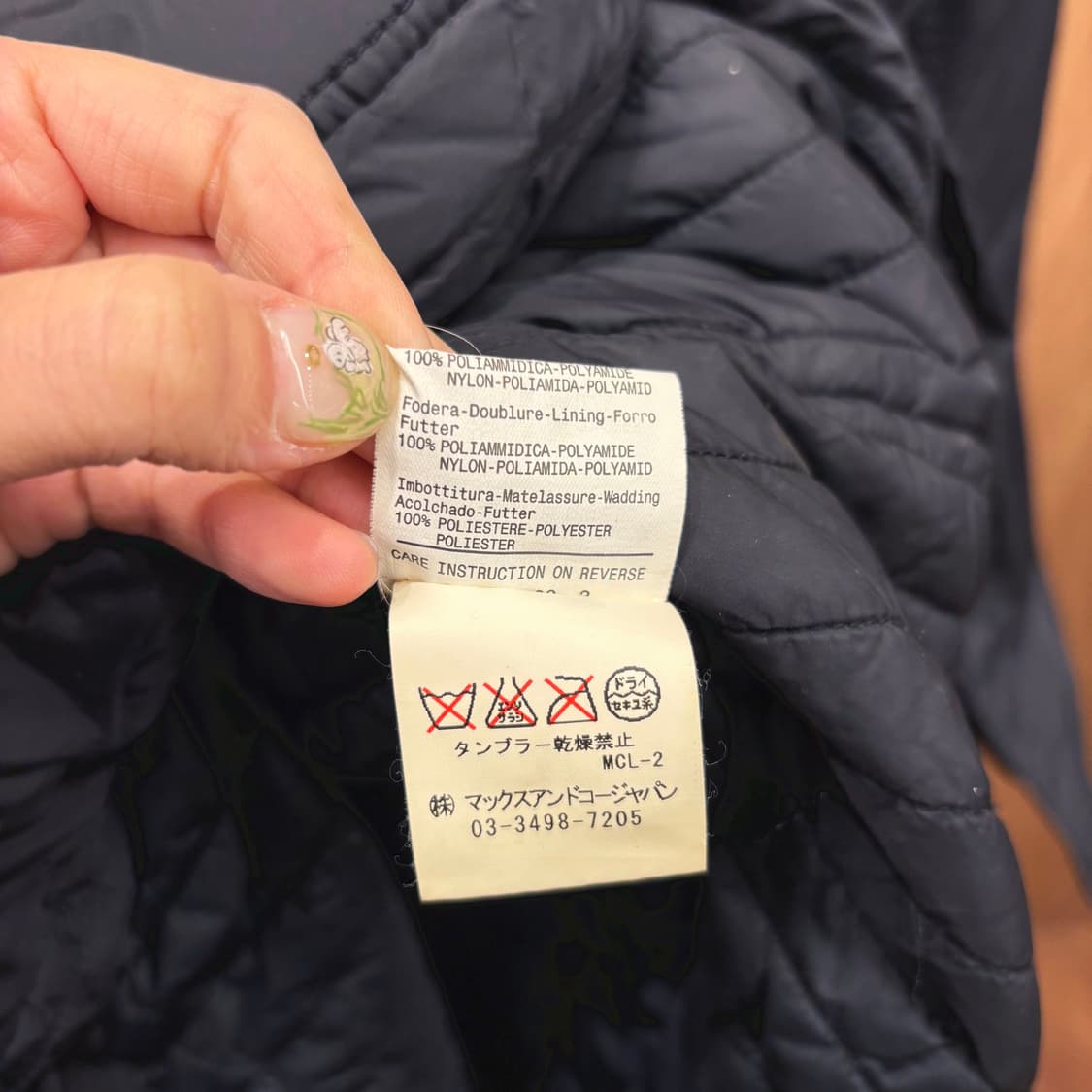 막스앤코 라이트 웨이트 후드 패딩 코트 허리 밑단 스트링 디테일 블랙 상품이미지8