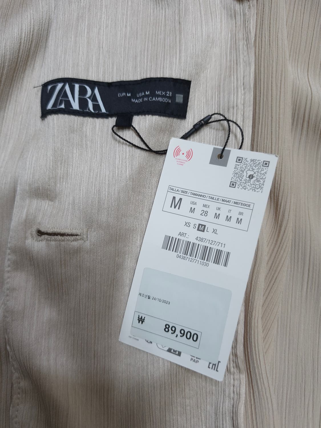 새상품)자라 링클 이펙트 블레이져 상품이미지7