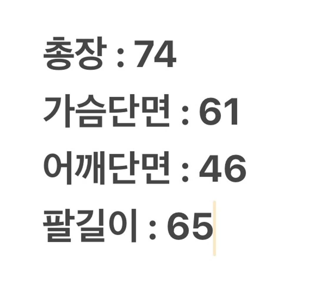 [ 정품/95 ] 컬럼비아 후드 바람막이 자켓 상품이미지7