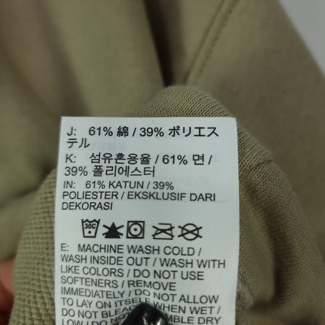 [나이키](새상품) 오버사이즈 크롭 후드티 샌드 M18384 상품이미지10