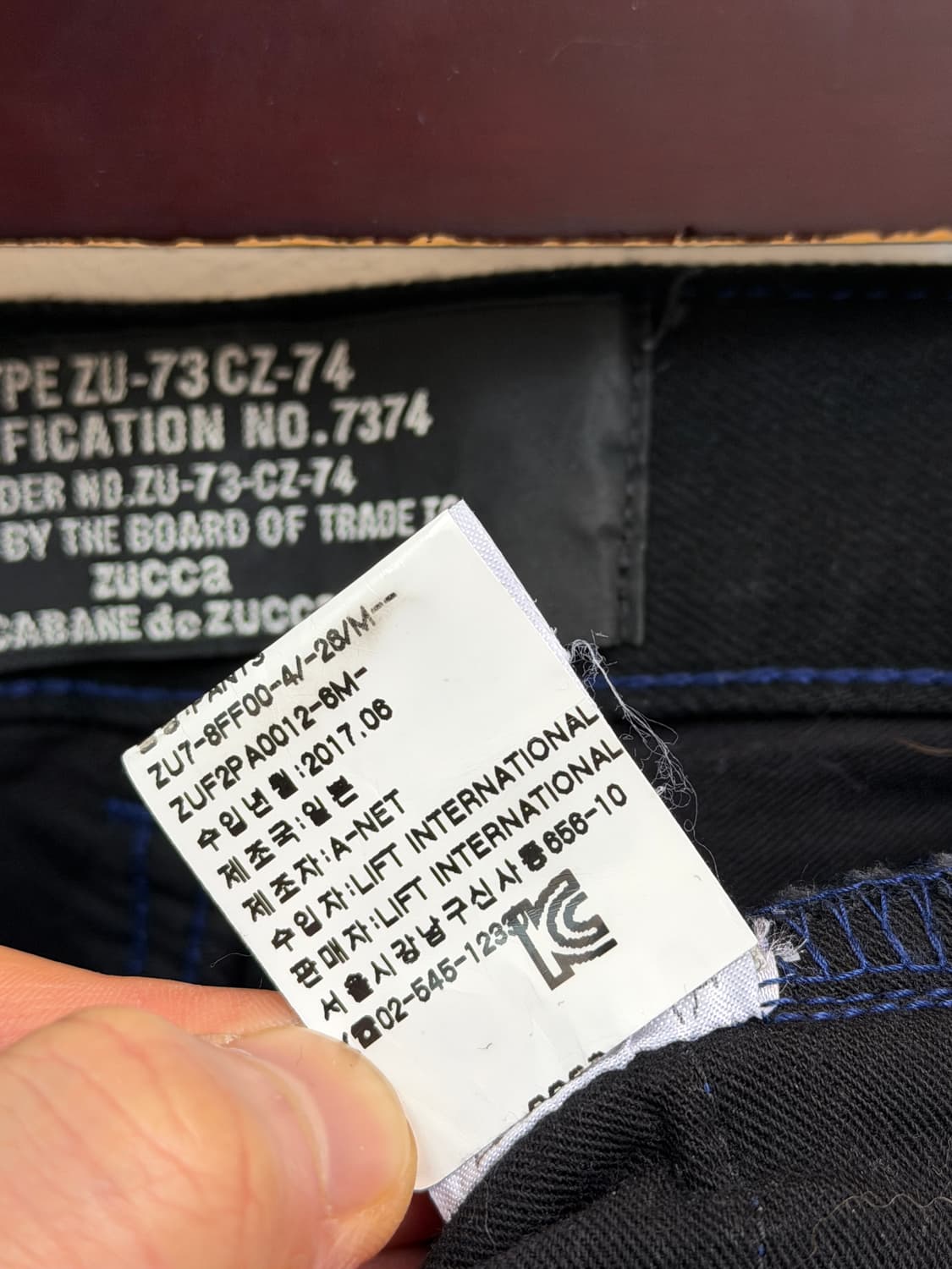 CABANE de Zucca 카반드주카 블루 스티칭 부츠컷 블랙 진 상품이미지7