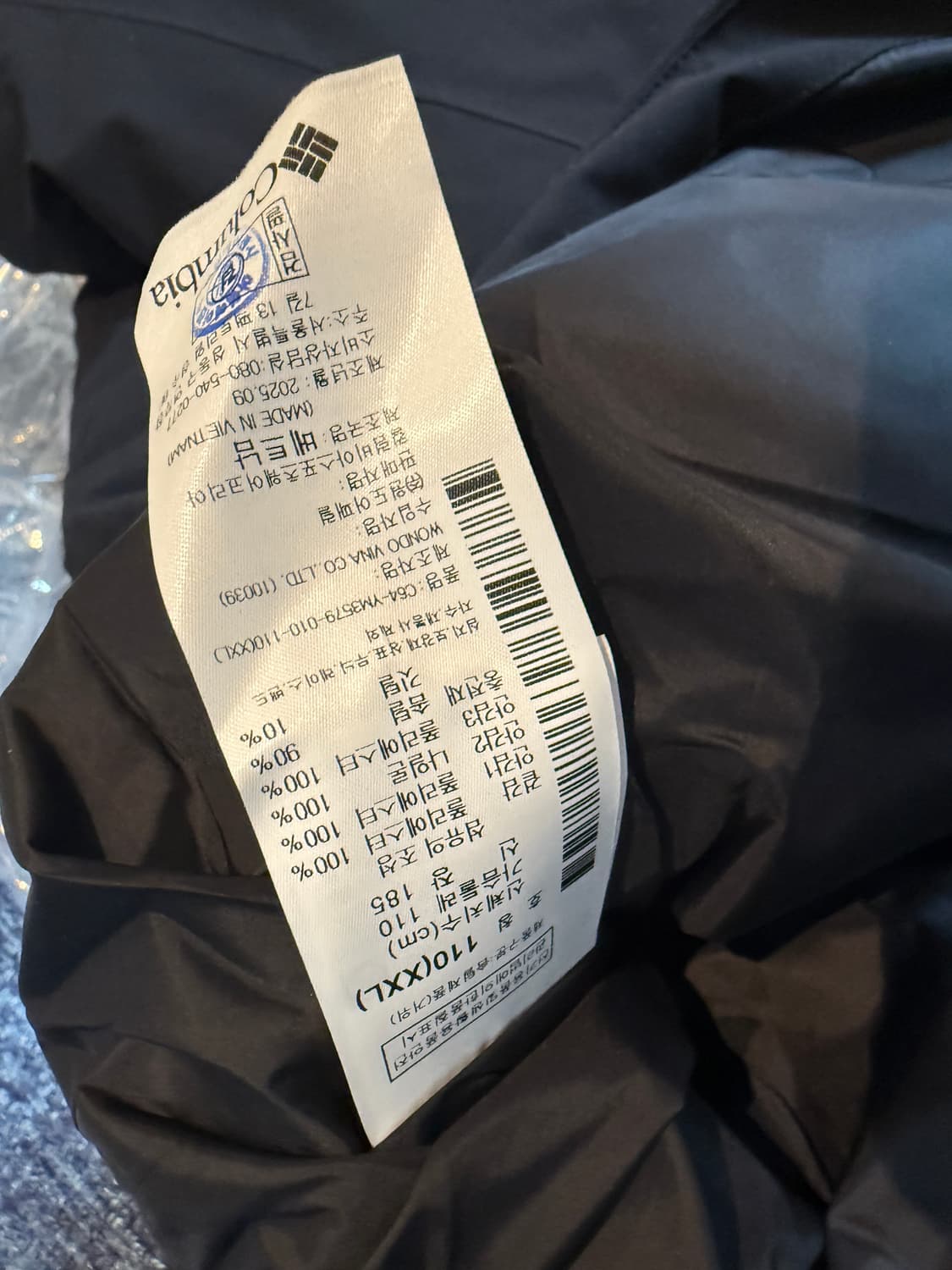 % Columbia 컬럼비아 락 롱 패딩 다운 자켓 (새상품) 상품이미지10