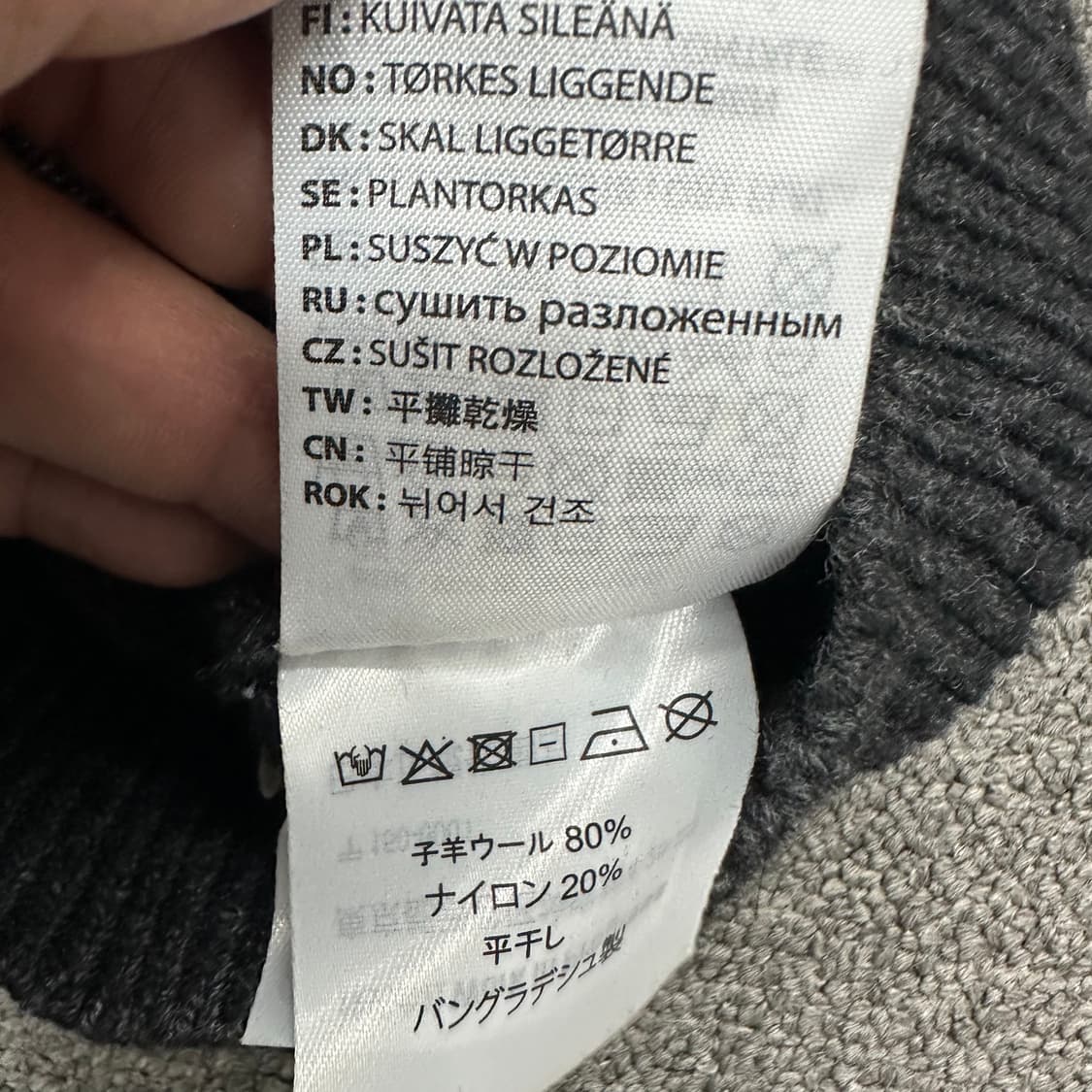 칼하트 가디건 상품이미지5