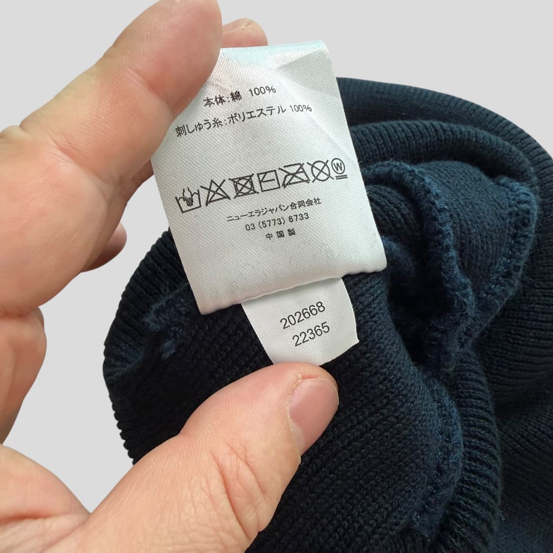 (OS)뉴에라 비니 상품이미지3