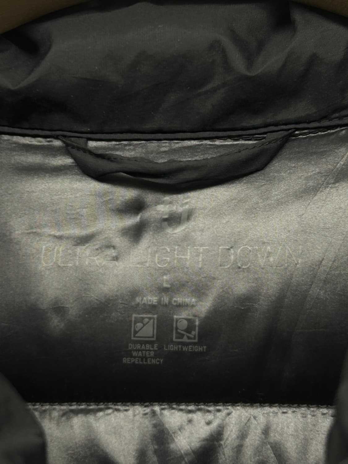 유니클로 질샌더 +J 패딩 코트  상품이미지7