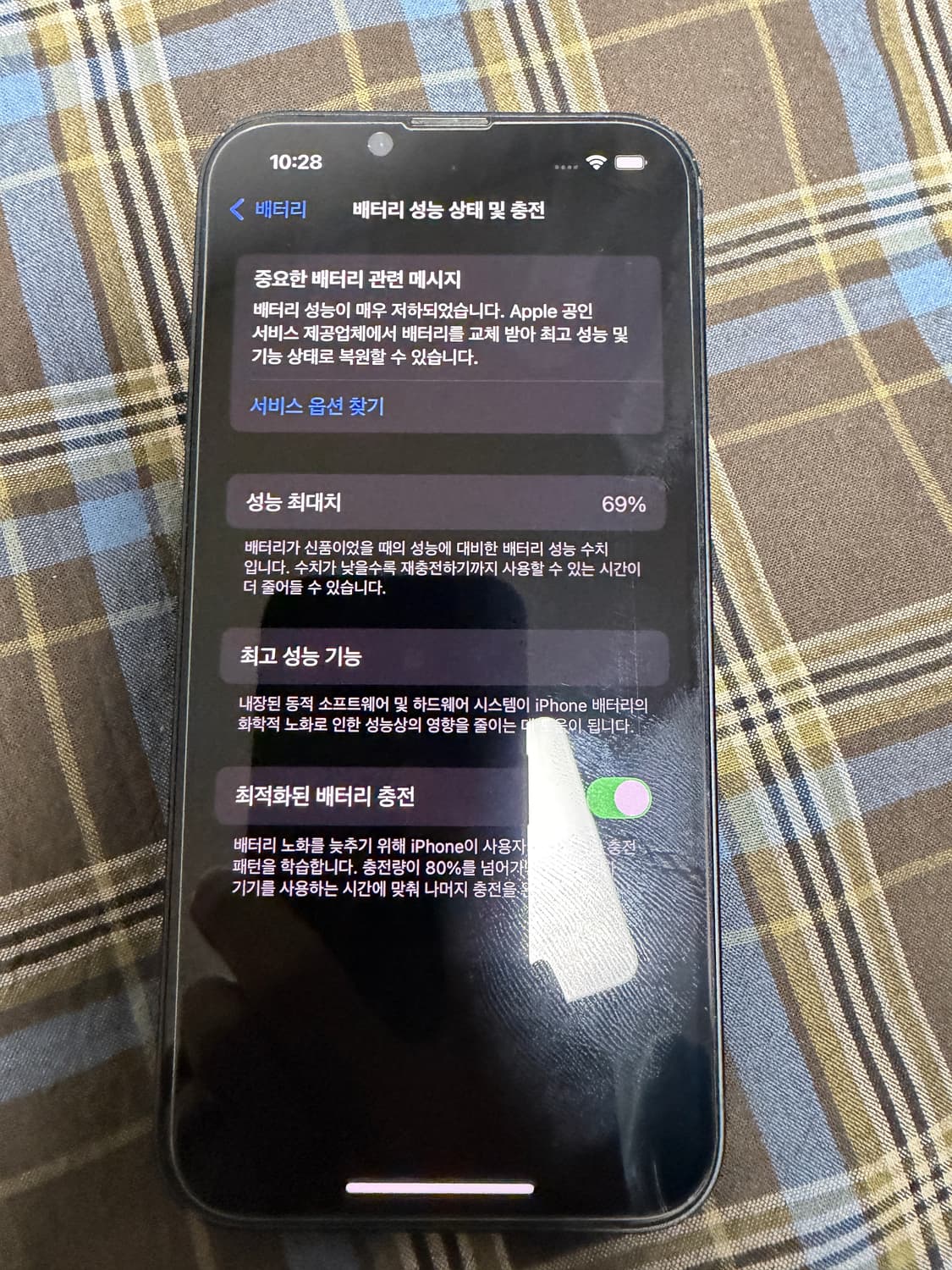 아이폰 13 128 케이스티파이 케이스 상품이미지3